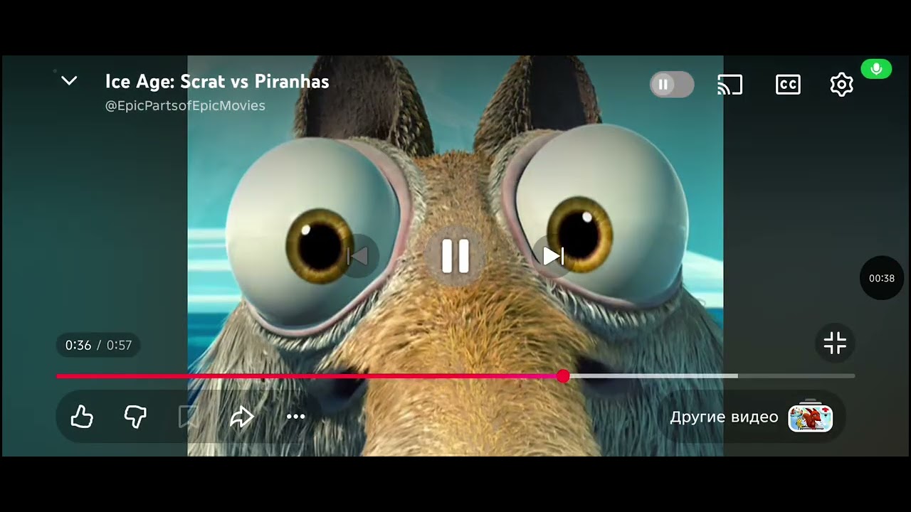 Скрат vs школа гонок мисс