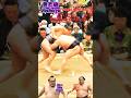 大相撲•三月場所2026•送り出し Okuridashi•豊昇龍 Hoshoryu vs 若隆景 Wakatakakage #大相撲 #sumo #豊昇龍 #若隆景