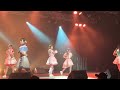 2023.1.29   僕のアルカンジュ   idol FES@ Lives NAGOYA    東海オンエアLives