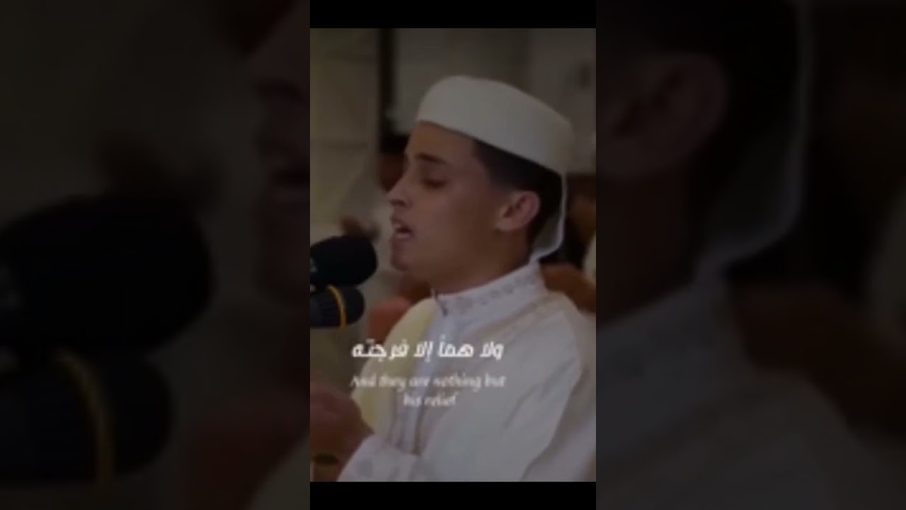 اللهم يا سامع الصوت دعاء جميل بصوت عبد العزيز السحيم 🤍🩷