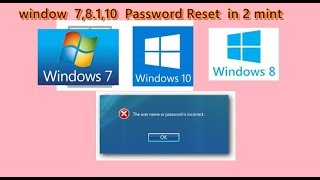 reset windows administrator login password in  mins free try  !!jitendra kumar screenshot 5