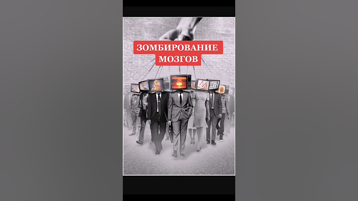 В чьих руках твоя судьба.