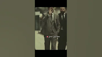 من كد حبي سميتك مو عمري عمر عمري ميشيل موروني سليمانيه جمجمال المصممه زهراء تصميمي واتباديون للابد 