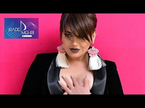 Irade Mehri - Sevir Meni 2017 (Official Audio)