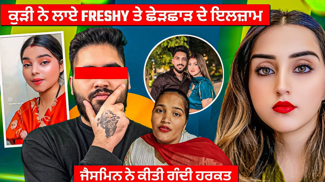 Freshy Canadian 🇨🇦 ￼jasmeen mahal | Reaction video | 