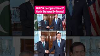 After Modi & Jaishankar, Rubio Meets Ishaq Dar #trump #pakistan #iran #modi #israel