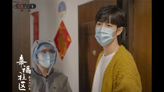 [ENG SUB] 20200920 肖战 Xiao Zhan: Star Choice 星推荐 Heroes in Harm's Way interview