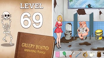 Nightmare Puzzles: The Unknown Level 69