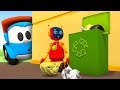 Kinder Cartoon auf Deutsch - Leo der Lastwagen baut einen Müllwagen