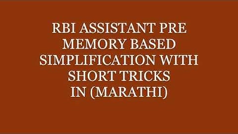 RBI ASSISTANT PRE MEMORY BASED SIMPLIFICATION IN MARATHI