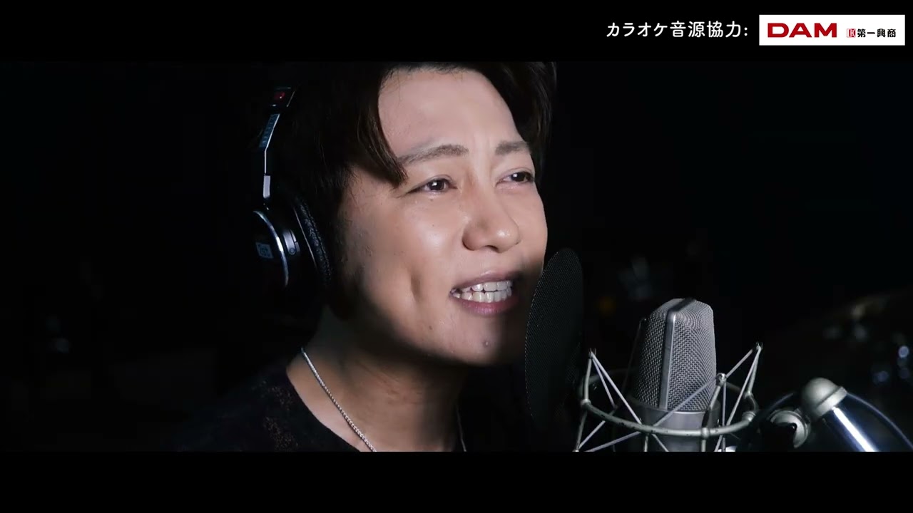 【大滝ひかる】知覧の母～ホタル～を歌ってみた