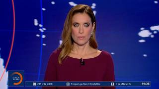 Κεντρικό δελτίο ειδήσεων 14/10/2026