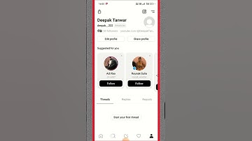 Threads me chat ka option kha par hain || Threads par chat kaise kare || Threads me chat kaise kare
