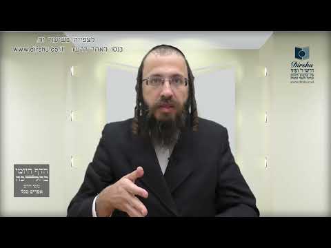 הדין למפסיק באמצע 'ישתבח' כדי לענות לקדיש או קדושה?-סימן נ"ב-אמ' הס' ''ומכל מקום''- סי' נ''ג סע' ג'