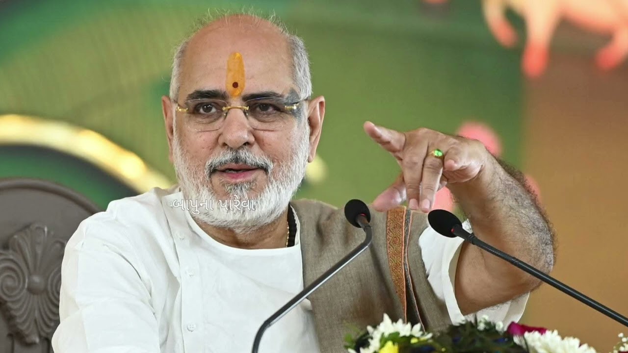 ये यह है - पूज्य भाईश्री