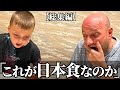 【総集編】初来日の外国人が感激！美味しすぎる日本食に箸が止まらない！海外の反応