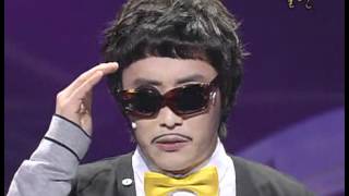 Gag Concert - Master 03/30/2008