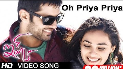 Oh Priya Priya Full Video Song || Ishq Movie || Nitin || Nithya Menon || Anup Rubens