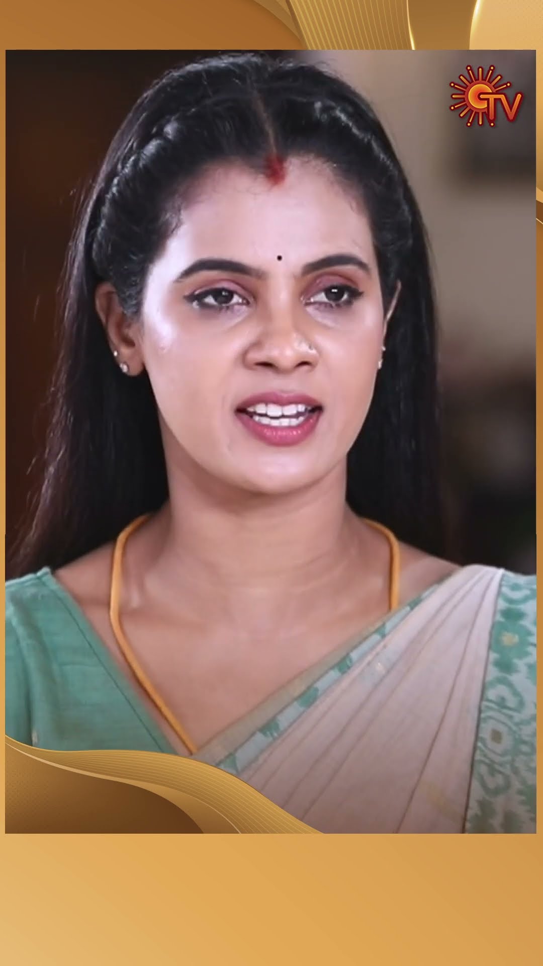 #AnandhaRagam #SunTV #shorts #tamilserial