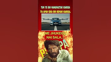 Kya bolte bhai log sahi hai na?? 🔥😂🤣 #shorts