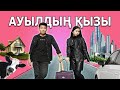       oscar kazakhstan films
