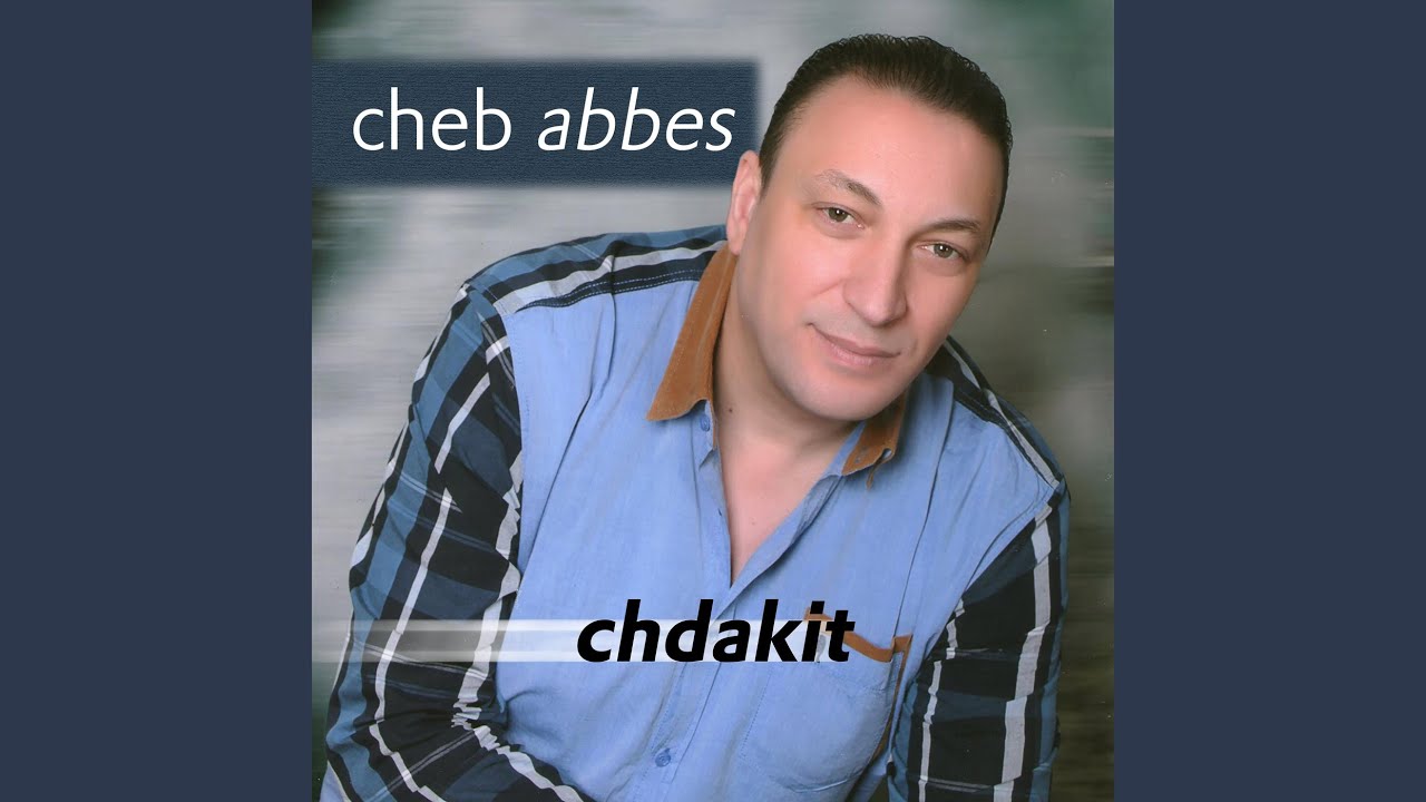 Watch chdakit on YouTube Watch chdakit on YouTube