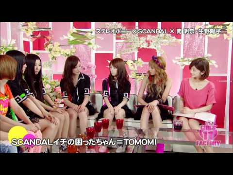 [live]  ヒトヒラの ハナビラ + talk  + doll