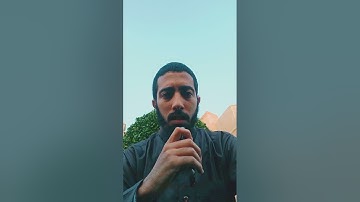 تلاوة من سورة الأنعام _ عزيز أهرض _ رواية ورش عن نافع