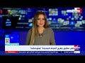 الإبداع في مصر تامر عاشور يطرح أغنيته الجديدة هتوحشنا الإبداع في مصر تامر عاشور يطرح أغنيته الجديدة هتوحشنا