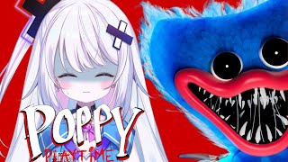 【Poppy Playtime】懺悔のポッピー 一人でクリアします。