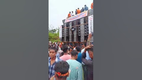 Bol Bam 2025 / Dj Sonakshi / Rajrappa / Chitarpur