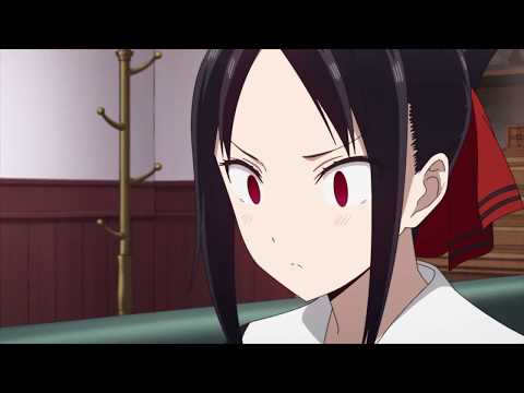 Kaguya-sama: Love is War 2 Scene Hands massage part 2/3