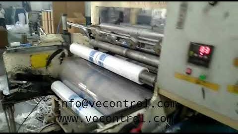 logo printing machine | VE CONTROL // STRETCH FILM // BOPP // LDPE// LLDP//PAPER // ONLINE PRINTING