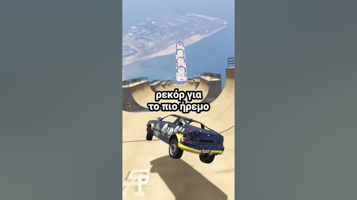 FACTS ΠΟΥ ΘΑ ΣΕ ΣΟΚΑΡΟΥΝ 😵