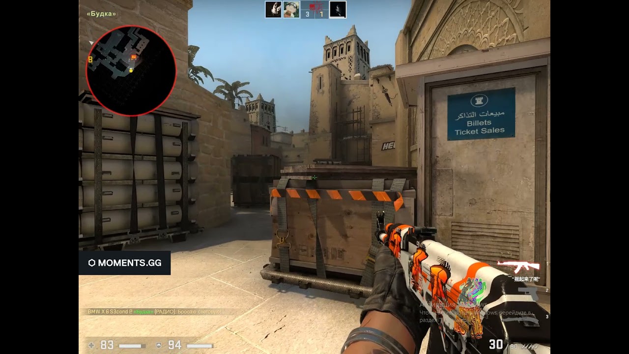 Видеоролик Moments Nov 09, 2021-го дня