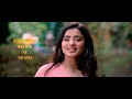 First glimpse of Ketika Sharma in Lakshya is released - Naga Shaurya
