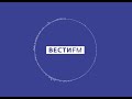 Пpoгpaммa "Бывшиe" (эфиp "Becти ФM" oт 12.02.2022)