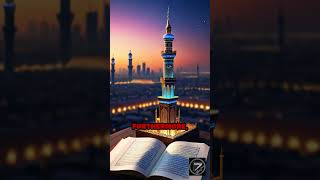 Unlock Blessings: Send Salawat Daily