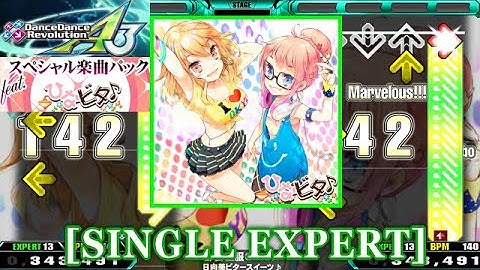 【DDR A3(GP)】 都会征服Girls☆ / 日向美ビタースイーツ♪ [SINGLE EXPERT] 譜面確認+Clap