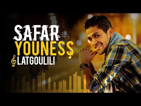 TÉLÉCHARGER CHEB YOUNESS 2012 LATGOULILI MP3