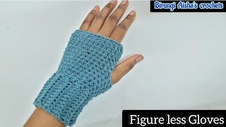 crochet  simply  Fingerless Gloves