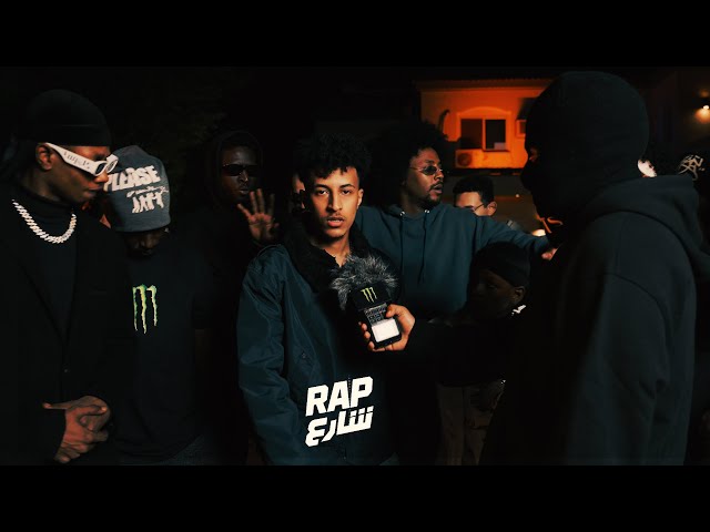SANI & NINJAON249 | DVD LIVE ON RAP SHAR3 EGYPT & SUDAN - YouTube