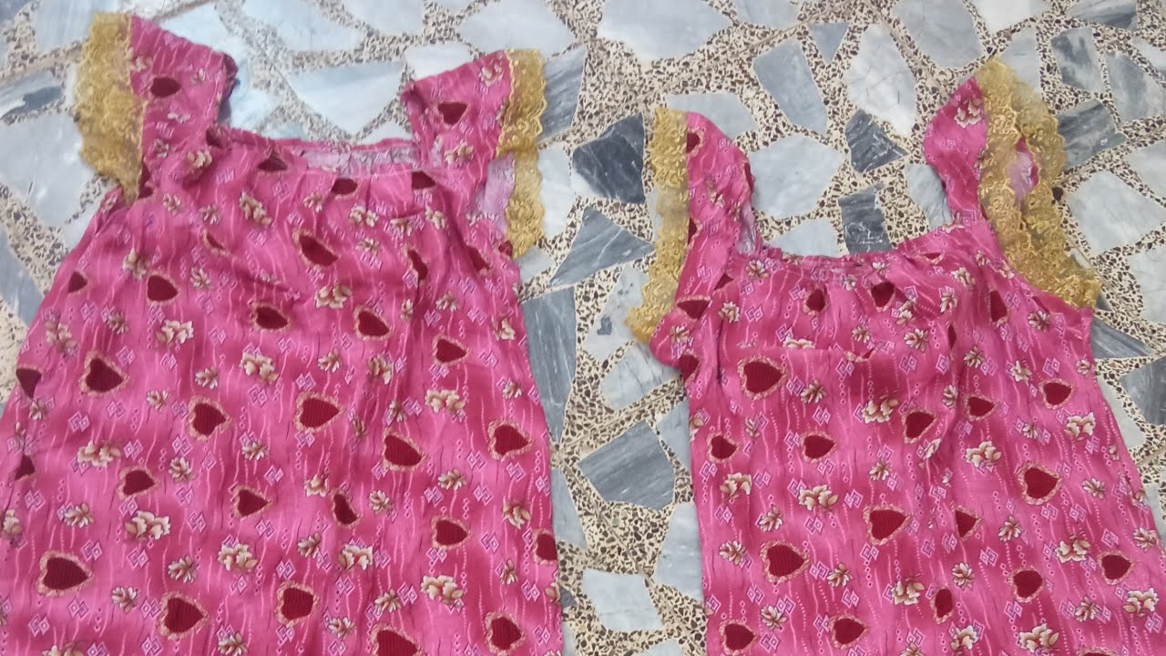 خياط شلحات او دشداشةقصيره بقطعه واحده بس😱