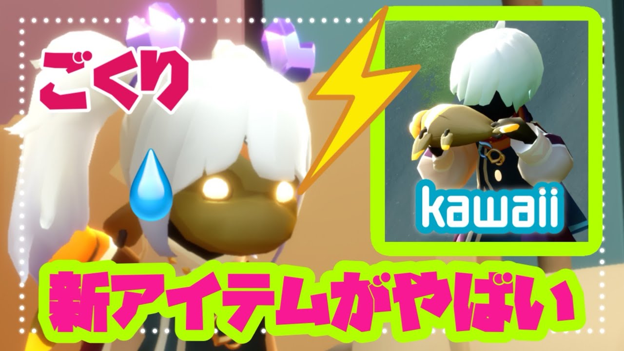 C-Sky様 リクエスト 2点 まとめ商品 maxresdefault.jpg