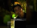 似ている人…　#shorts #いろどりfilm #短編映画 #自主映画 #飲み会 #酔っ払い