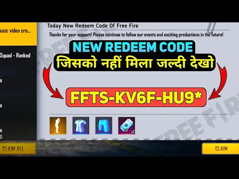 FREE FIRE REDEEM CODE TODAY 12 APRIL | FREE FIRE REDEEM CODE | 12 APRIL TRI SERIES REDEEM CODE