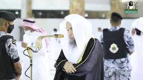 تلاوة فضيلة الشيخ د. #فيصل_الغزاوي حفظه الله من صلاة العشاء 26 شوال 1442ھ.