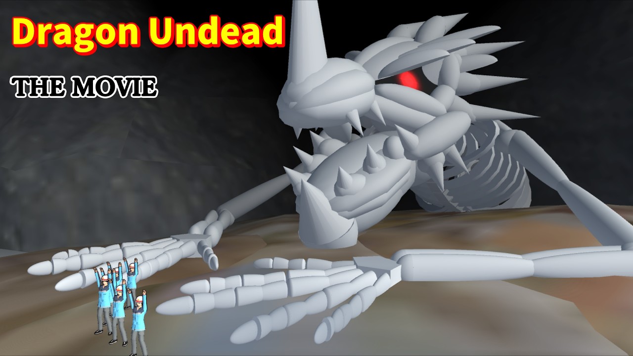 【サクラスクールシミュレーター　THE MOVIE】Dragon Undead (ドラゴンゾンビ)