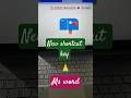 ClosedmailboxMsWord Shortcut Tricks 📪#shorts #msword #tricks #education #computertips #windows #pc
