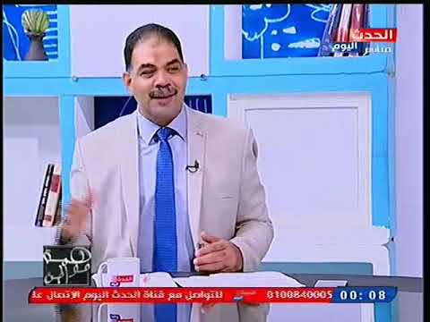 فيديو: ما معنى التهرب؟